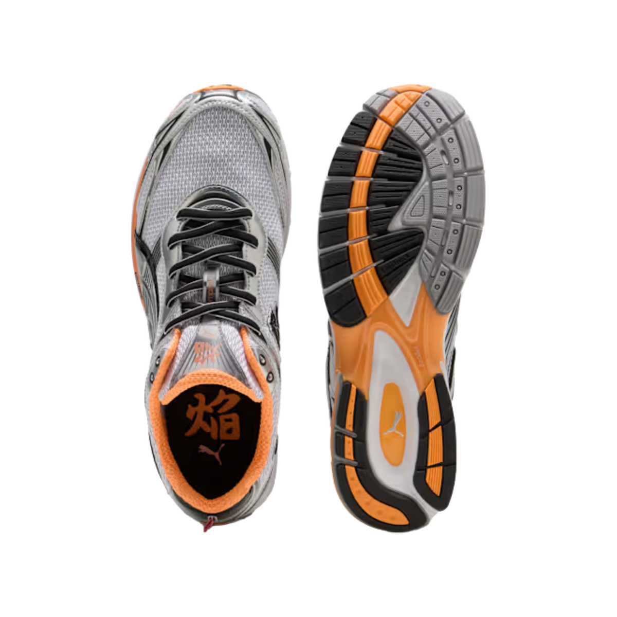 Puma Men Homura OG+ Sneakers - Matte Silver Heat Fire