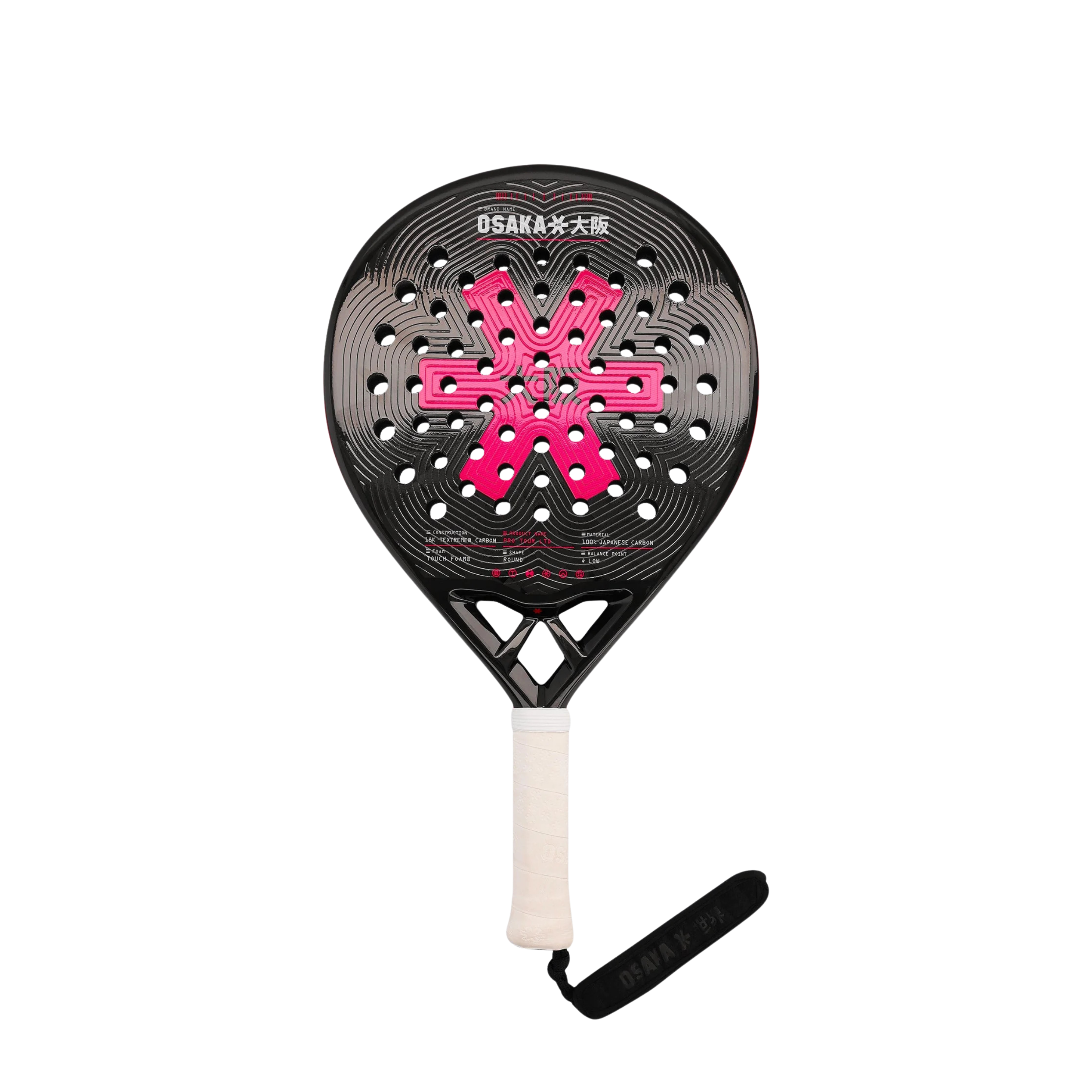 Osaka Pro Tour LTD Control Padel Racket - Pompeian Red