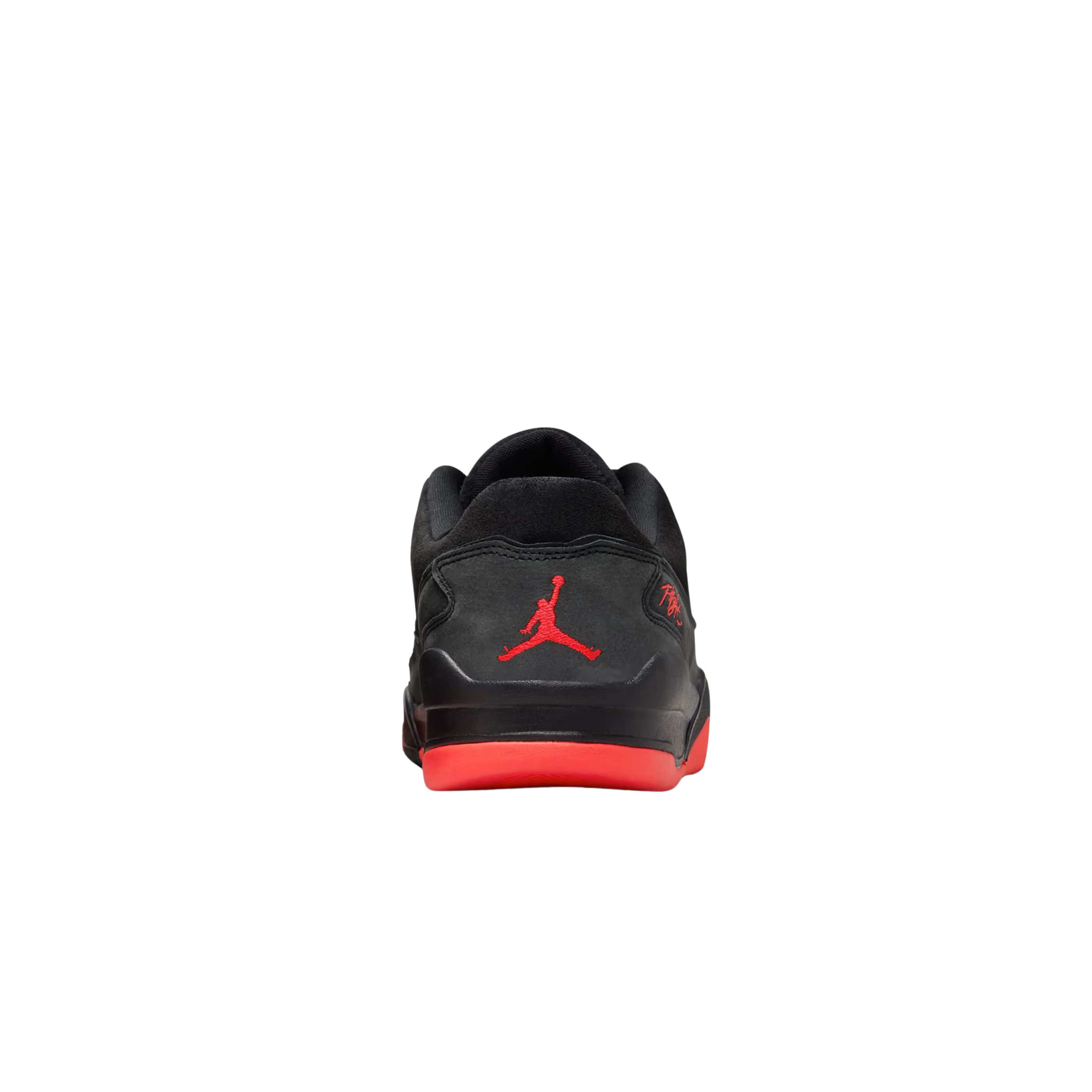Jordan Men Flight Court - Black