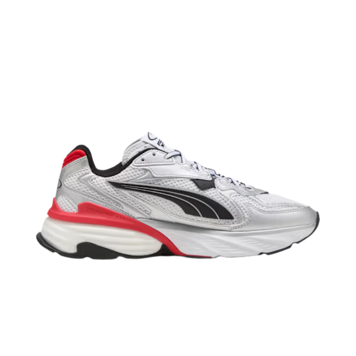 Puma Men Fade Sneakers - Silver White For All Time Red